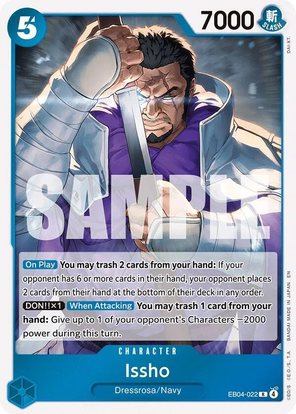 Issho card front