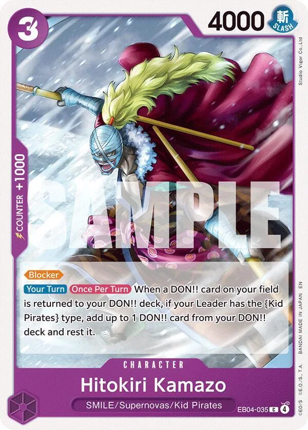 Hitokiri Kamazo card front