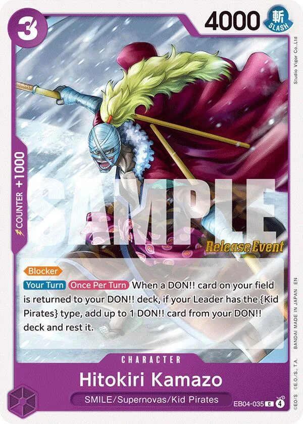 Hitokiri Kamazo card front