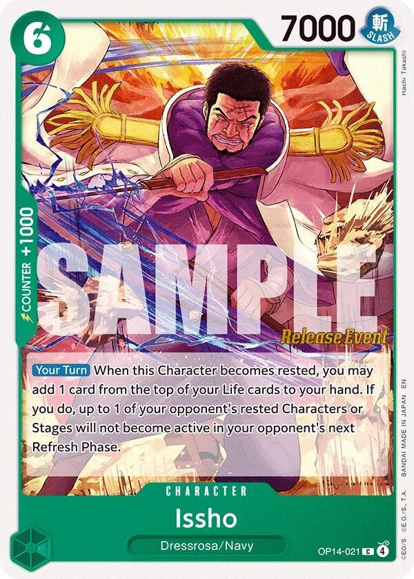 Issho card front
