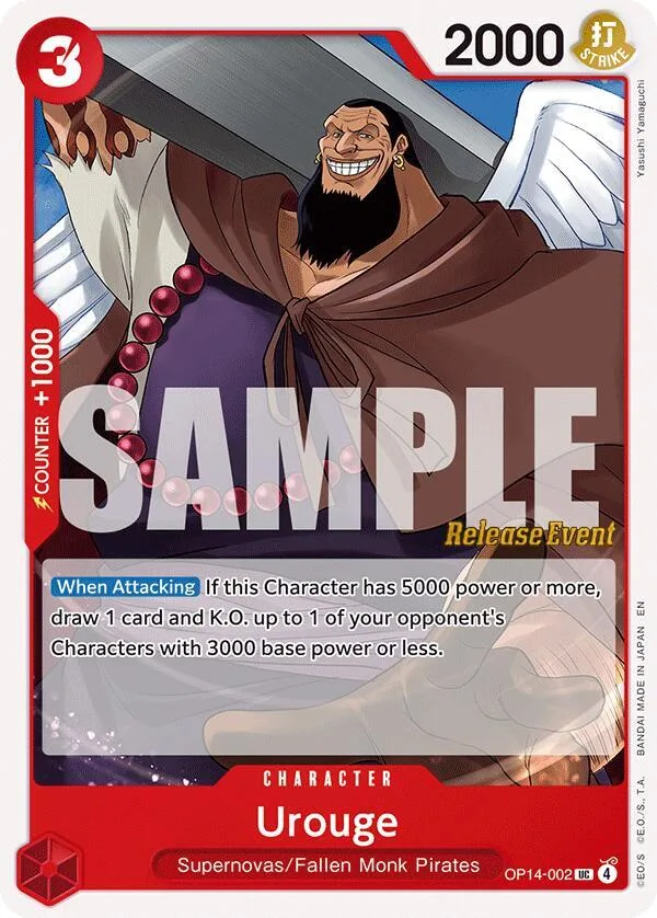Urouge card front