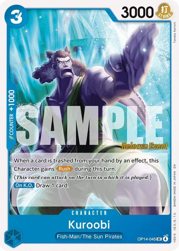 Kuroobi card front