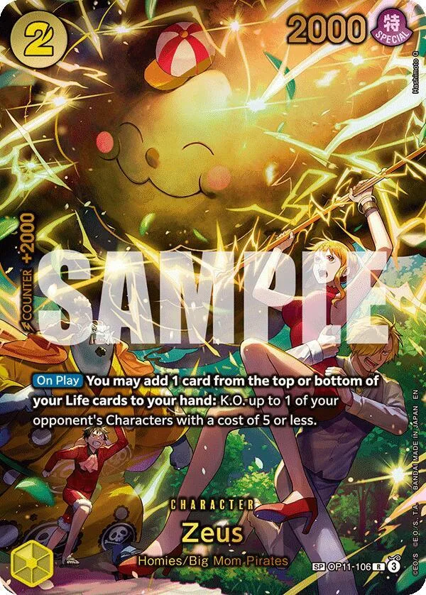 Zeus (SP) card front
