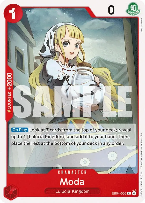 Moda card front