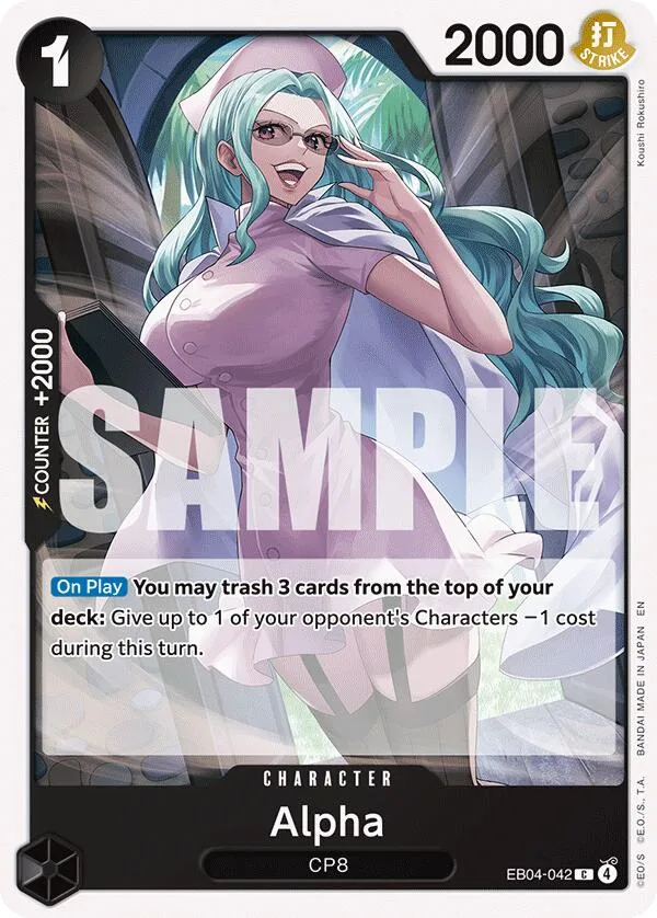 Alpha card front