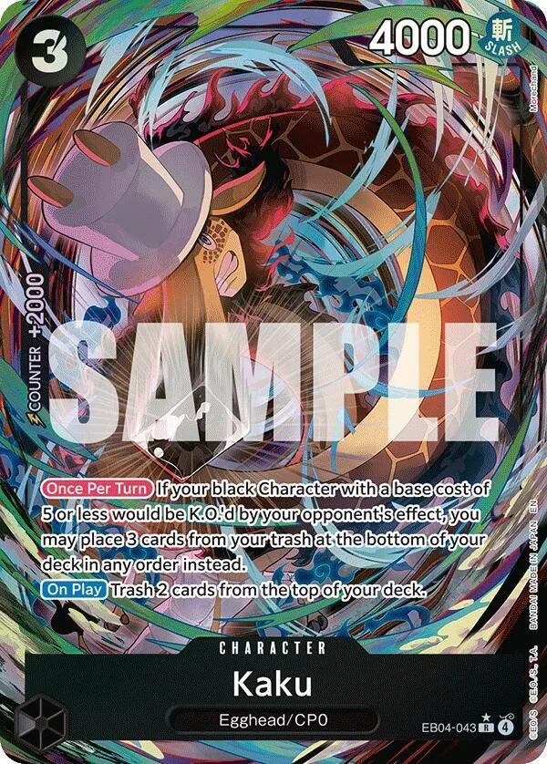 Kaku (Alternate Art) card front