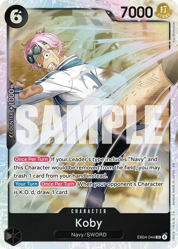 Koby card front