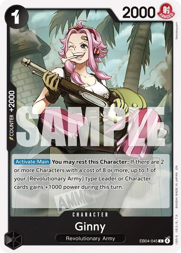 Ginny card front