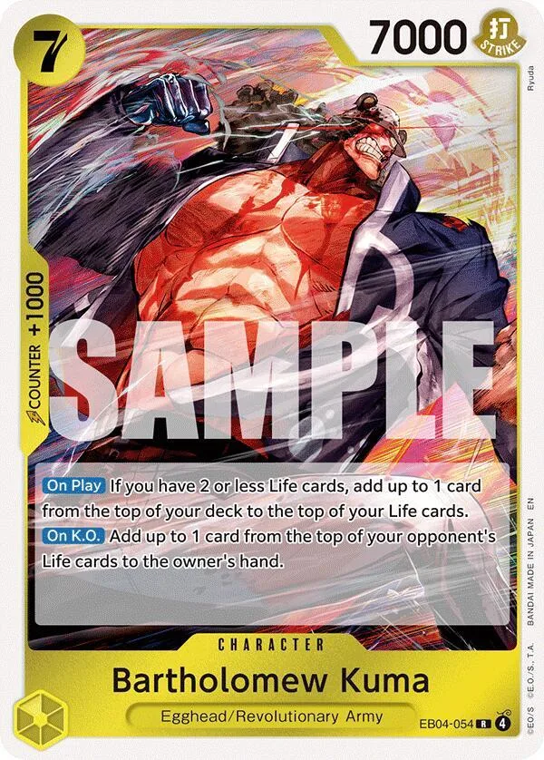 Bartholomew Kuma card front