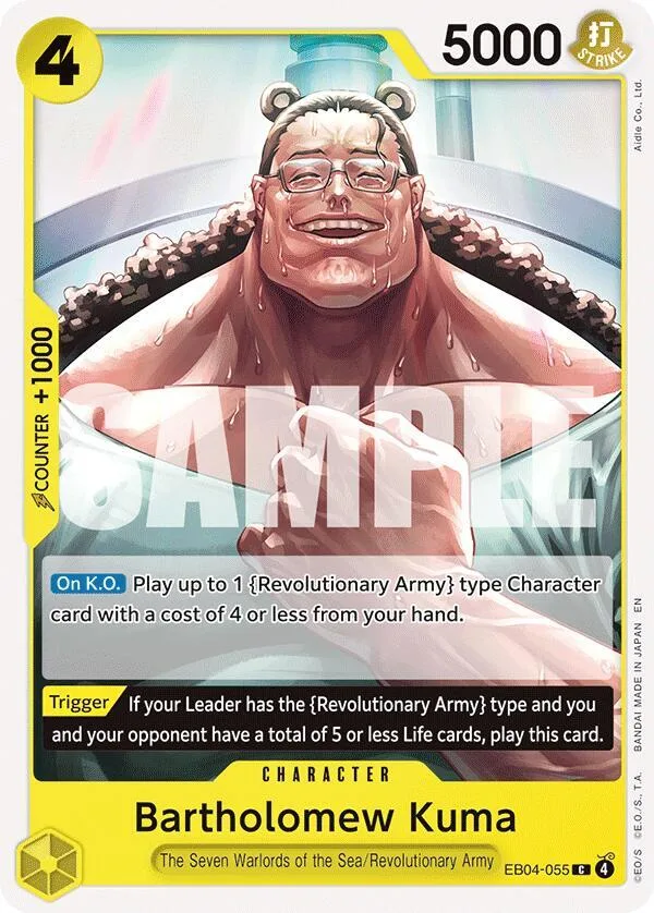 Bartholomew Kuma card front