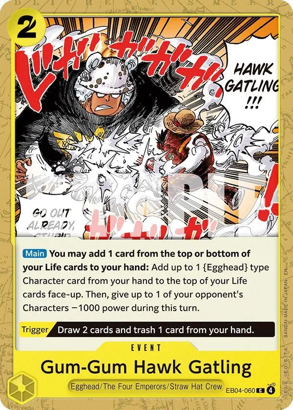 Gum-Gum Hawk Gatling card front
