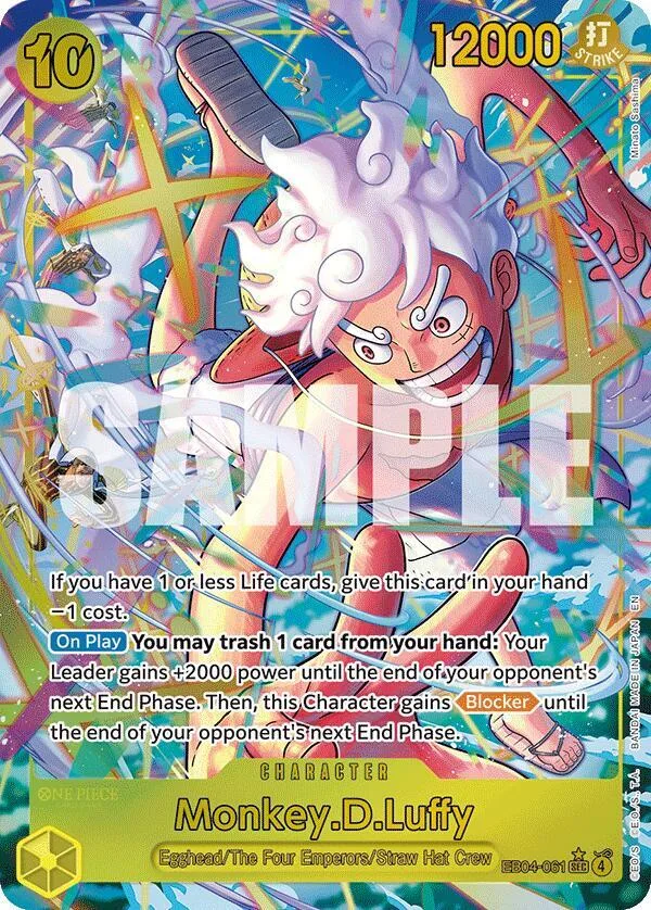 Monkey.D.Luffy (Alternate Art) card front