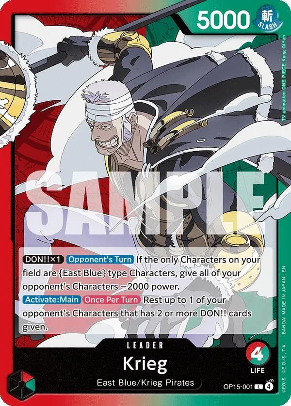 Krieg card front