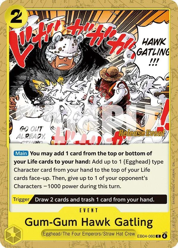 Gum-Gum Hawk Gatling card front