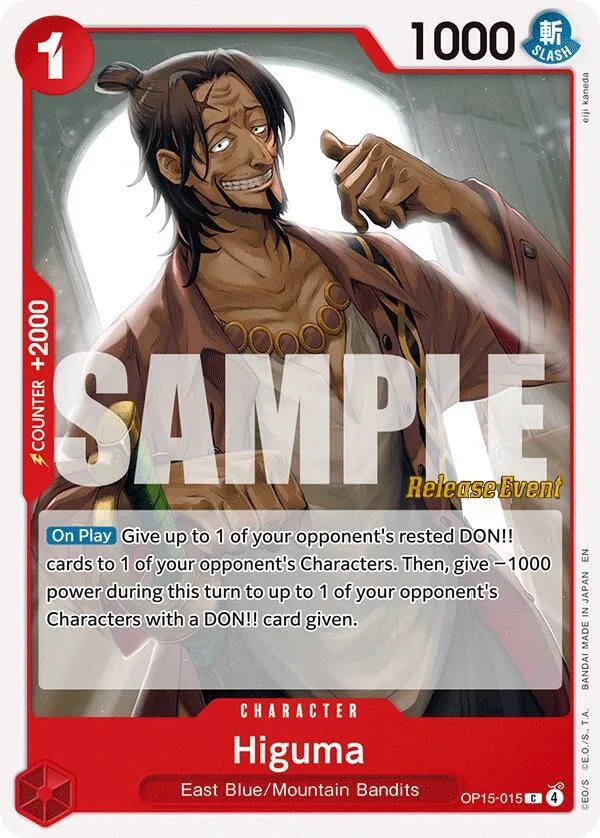 Higuma card front