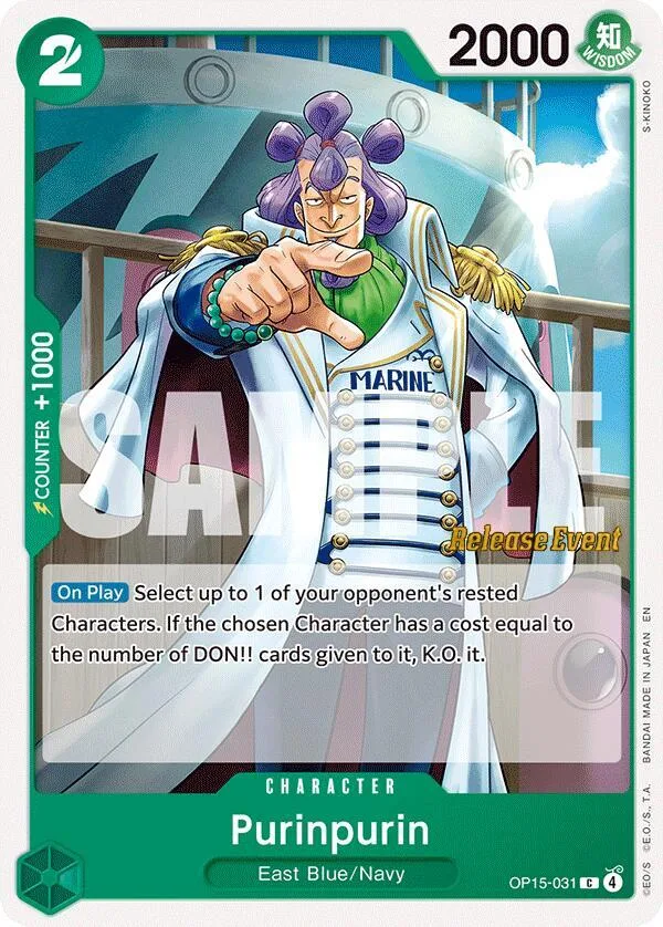 Purinpurin card front