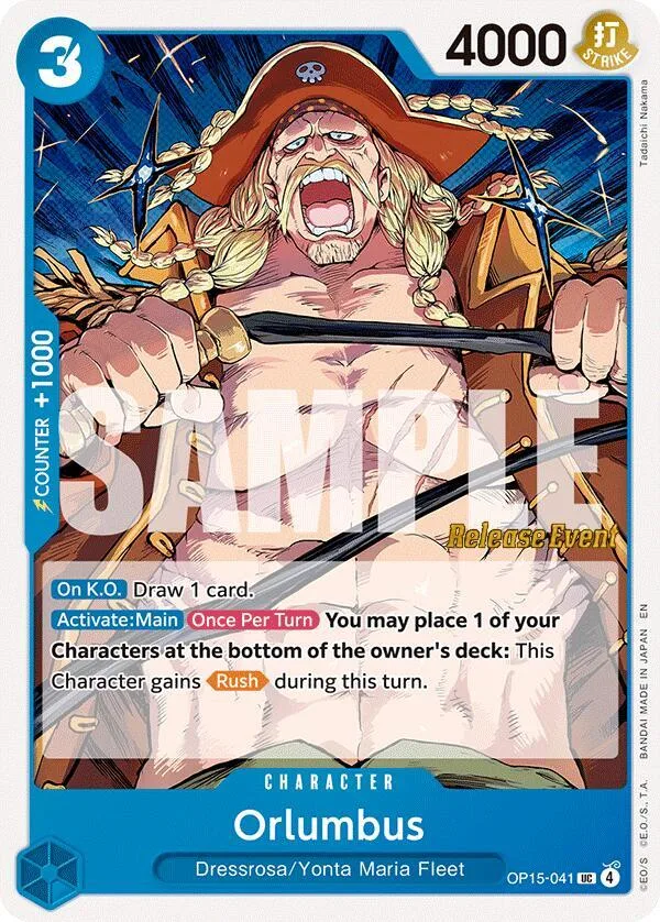 Orlumbus card front