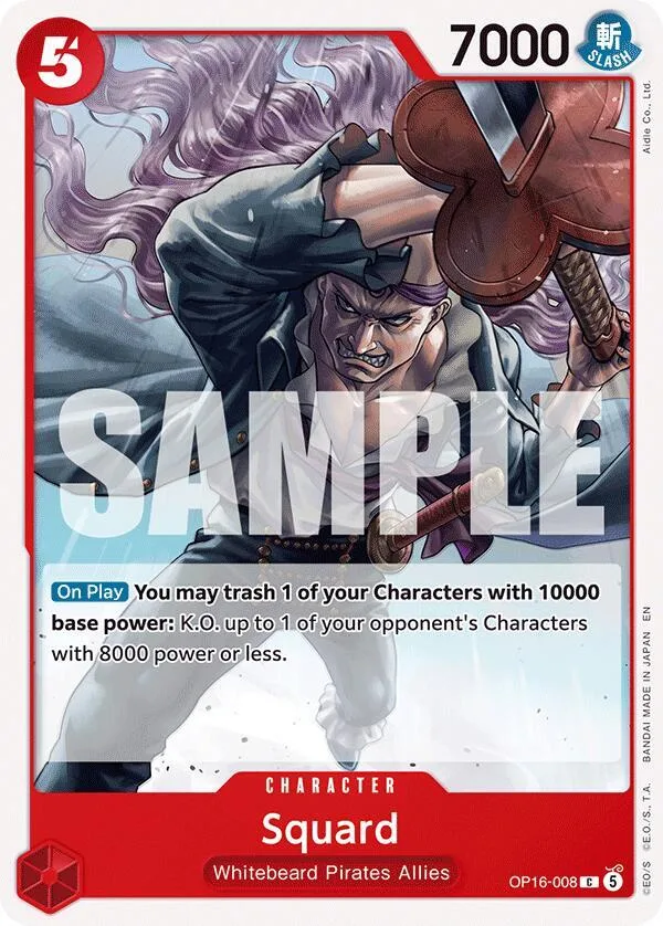 Squard card front