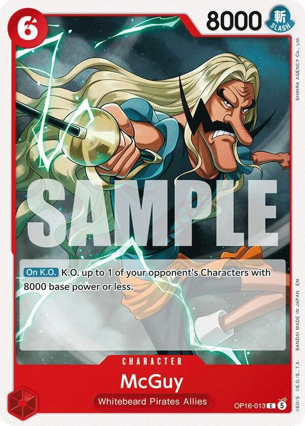 McGuy card front