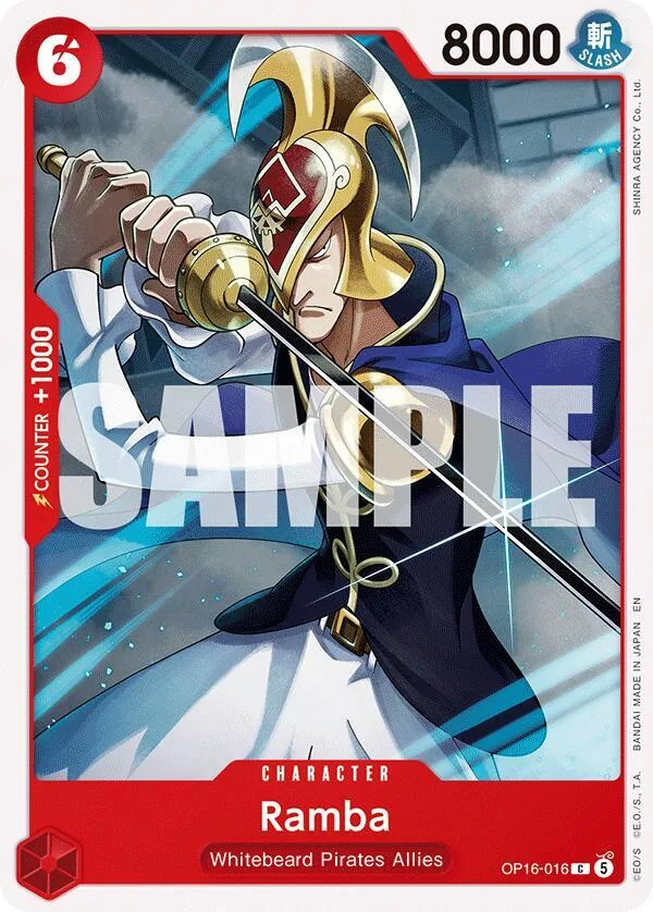 Ramba card front