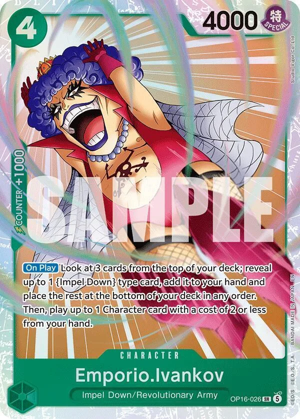 Emporio.Ivankov card front
