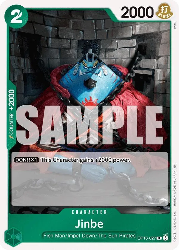 Jinbe card front