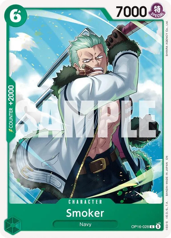 Smoker card front