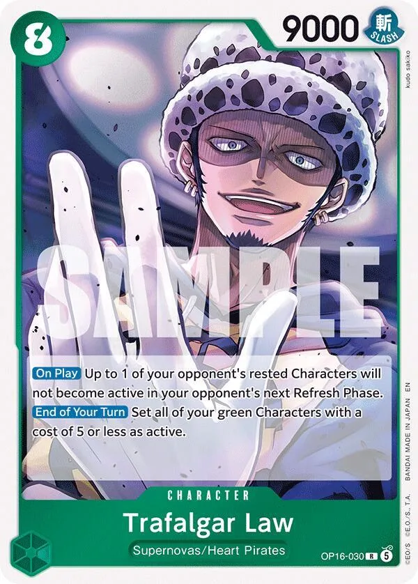 Trafalgar Law card front