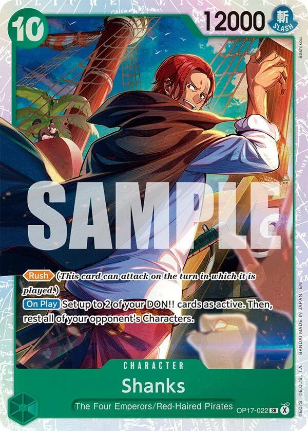 Shanks card front