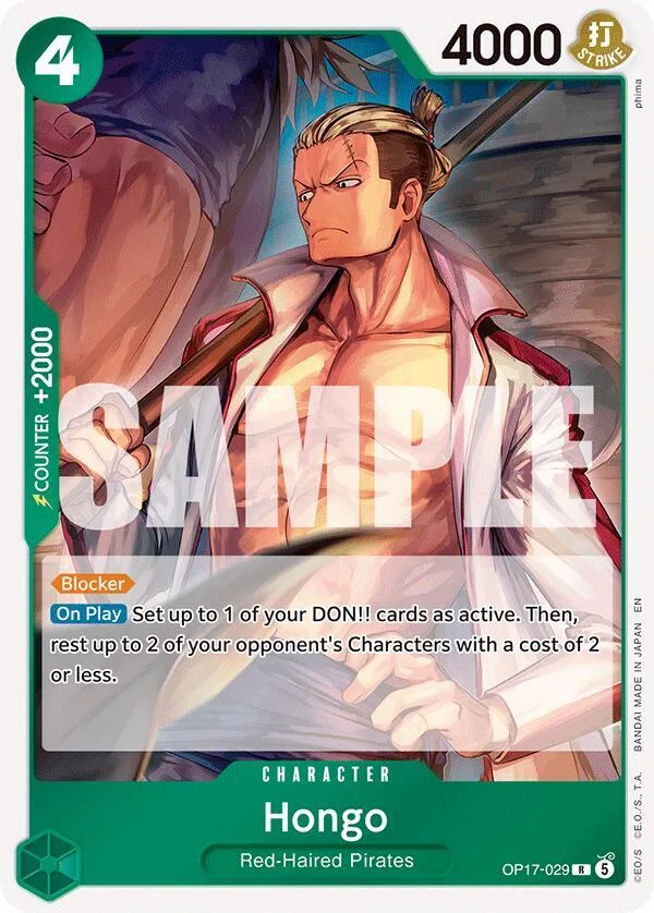 Hongo card front