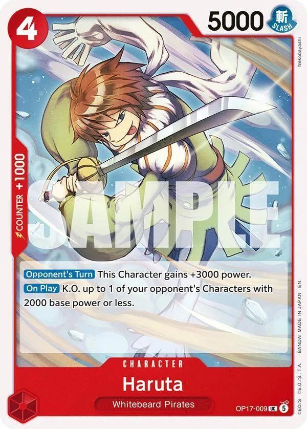 Haruta card front