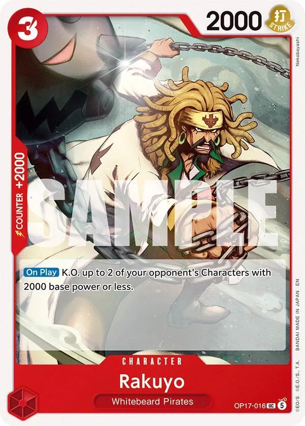 Rakuyo card front