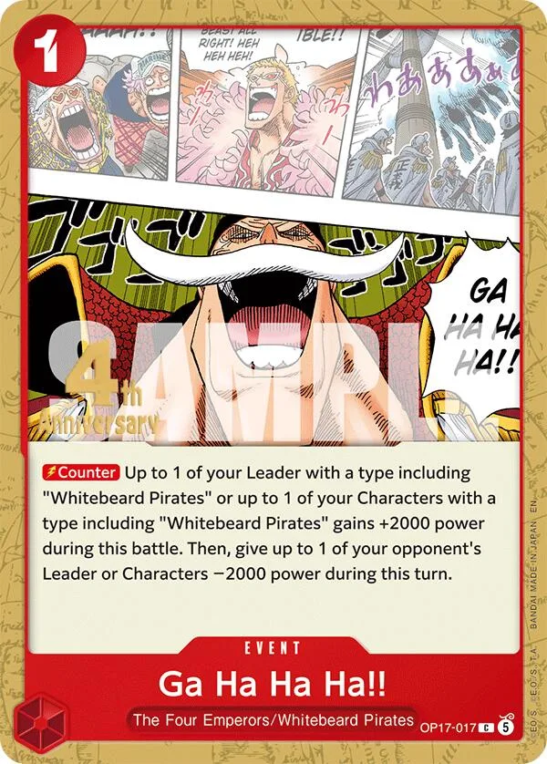 Ga Ha Ha Ha!! card front