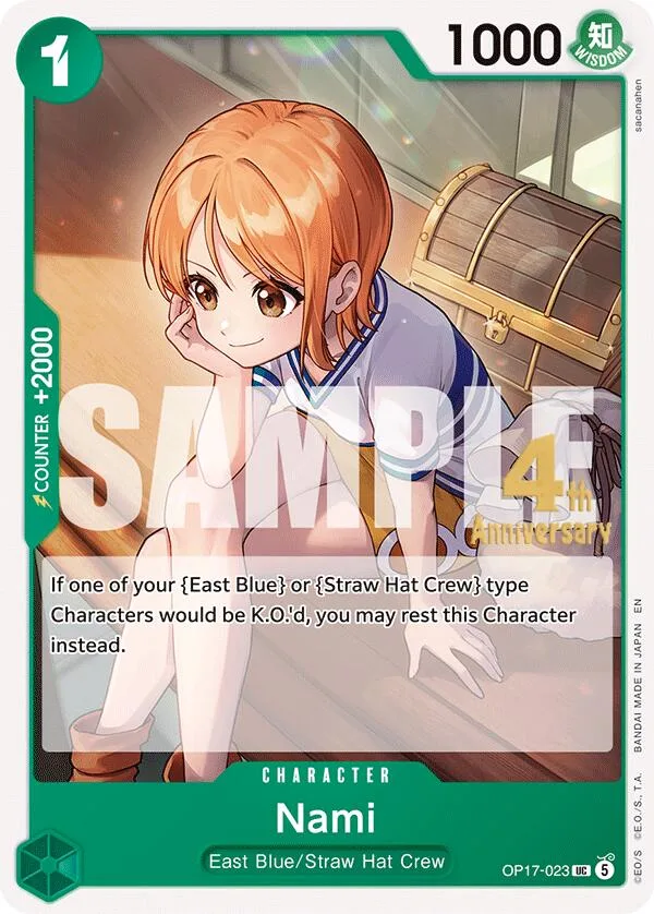 Nami card front
