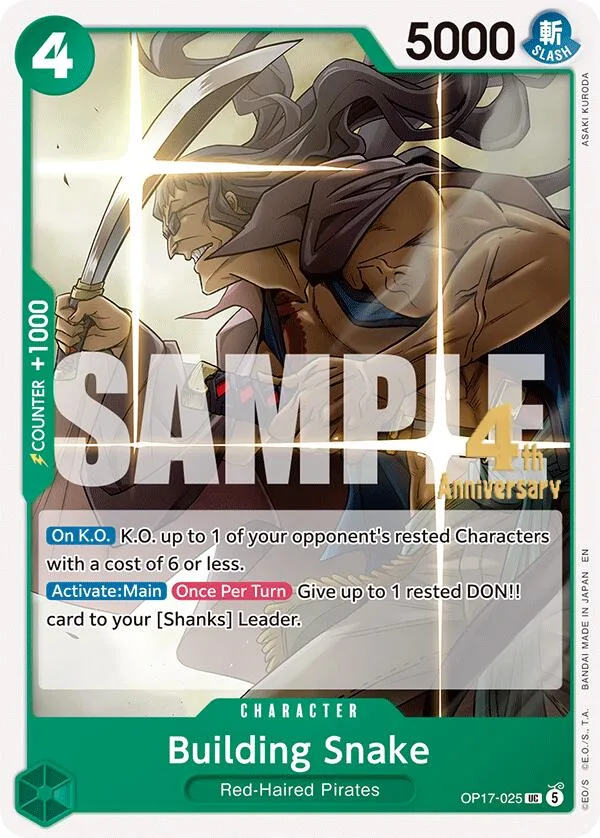 Building Snake card front