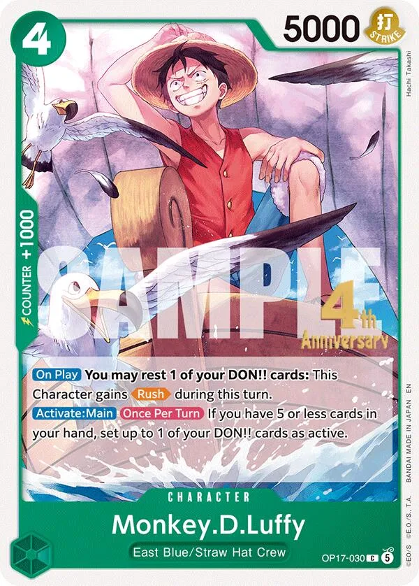 Monkey.D.Luffy card front