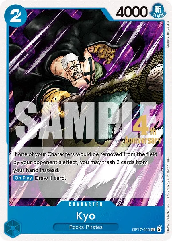 Kyo card front