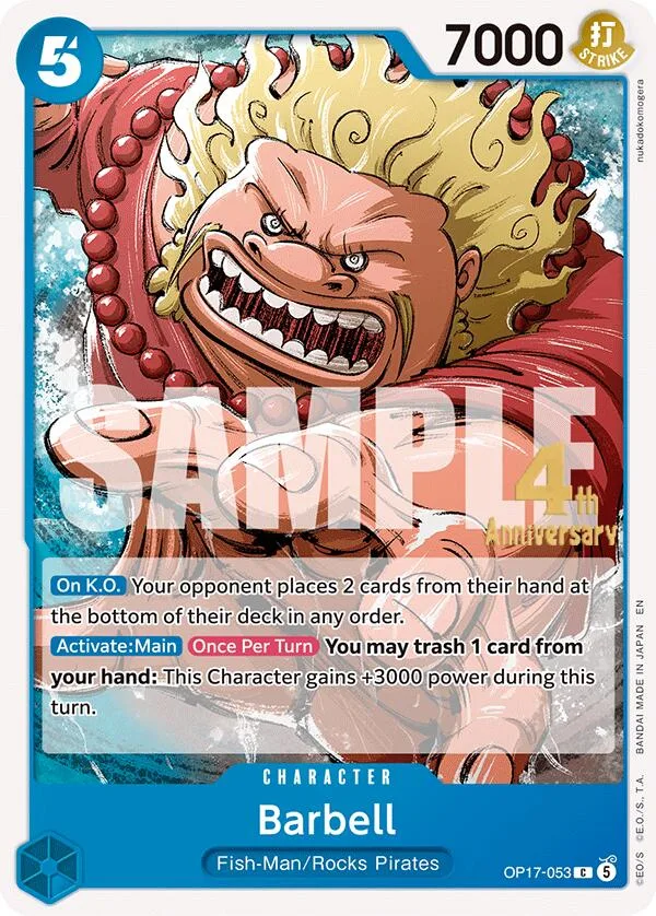 Barbell card front