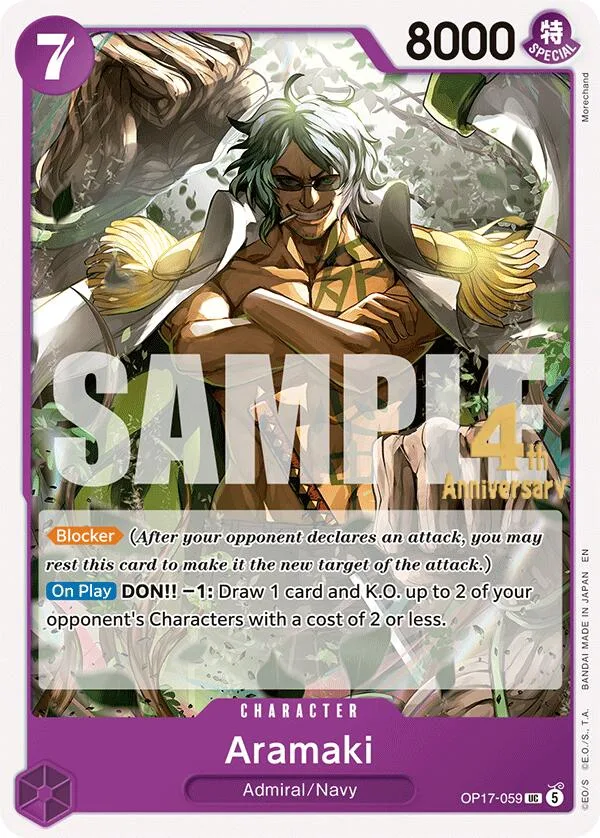 Aramaki card front