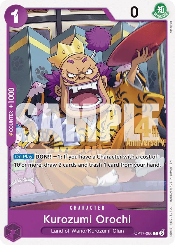 Kurozumi Orochi card front
