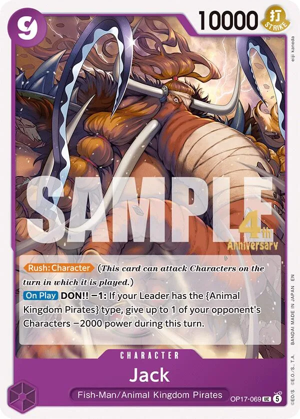 Jack card front