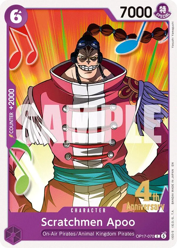 Scratchmen Apoo card front