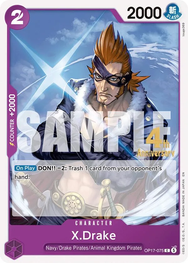 X.Drake card front