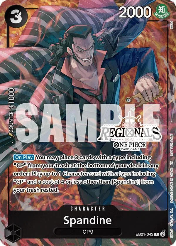 Spandine (Offline Regional Participation Pack 2025 Vol.1) card front