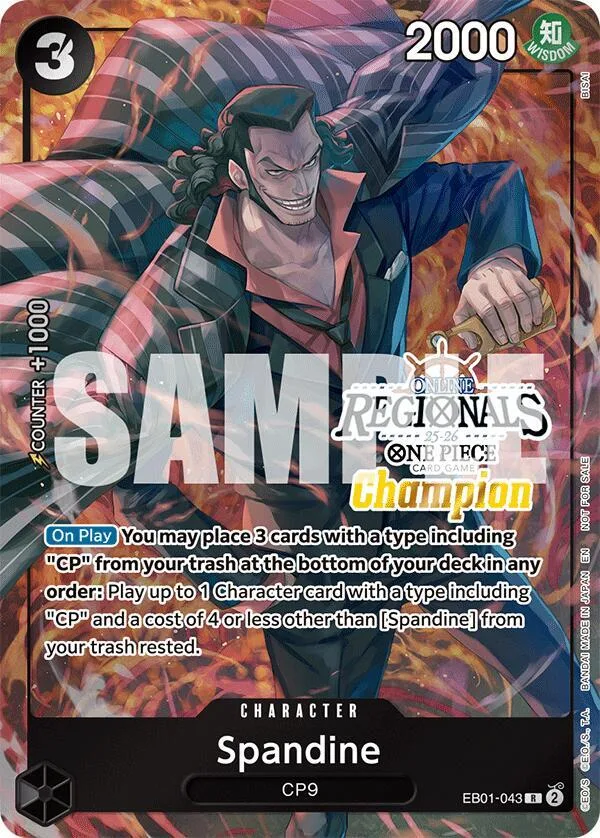 Spandine (Online Regional Champion Card Set 2025 Vol.1) card front