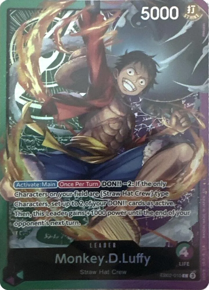 Monkey.D.Luffy (Sound Loader - Luffy Edition 2025) card front