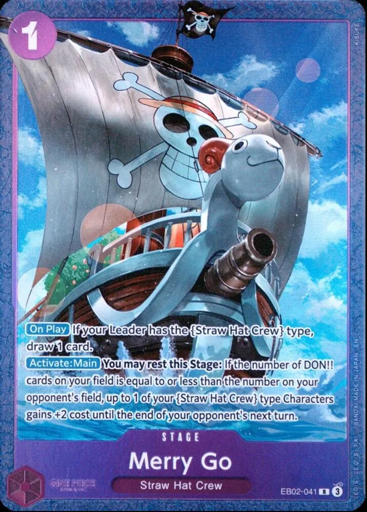 Merry Go (Premium Card Collection -Best Selection Vol. 5-) card front