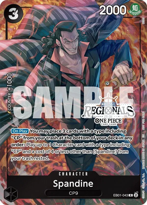 Spandine (Online Regional Participation Pack 2025 Vol.1) card front