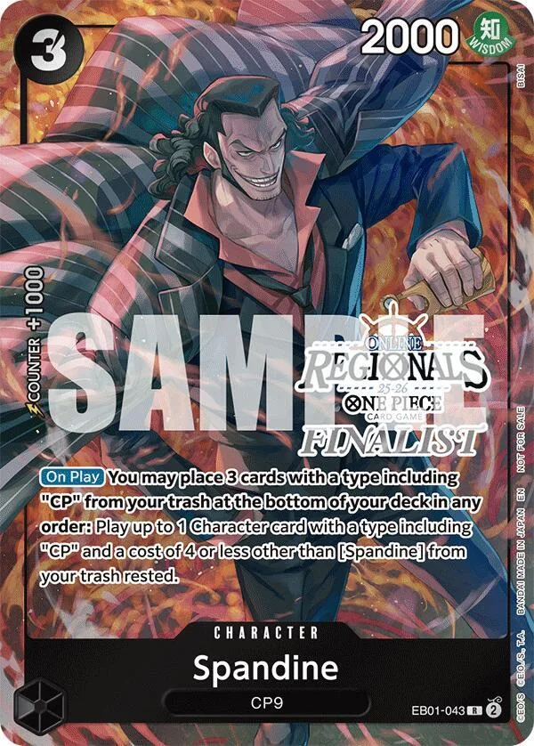 Spandine (Online Regional Finalist Card Set 2025 Vol.1) card front