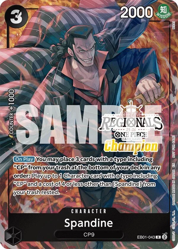 Spandine (Offline Regional Champion Card Set 2025 Vol.1) card front